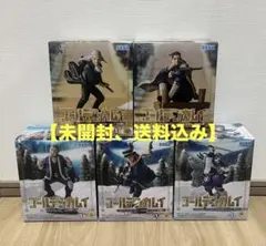 ゴールデンカムイ フィギュア 5体セット 新品未開封