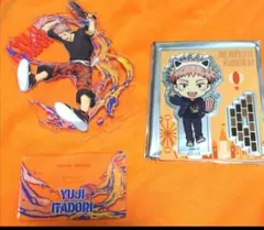 呪術廻戦　虎杖悠仁セガくじスプラッシュアクリルスタンドと遊園地ミニキャラアクスタ