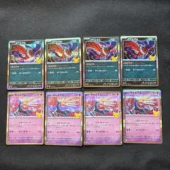 ポケモンカード イベルタル ゼルネアス 25th - メルカリ