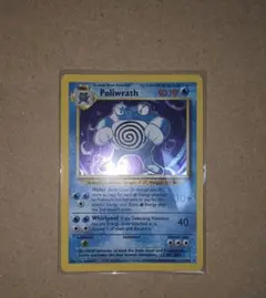 Poliwrath ☆ ニョロボン 旧裏 英語 - メルカリ