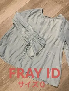 Item thumbnail for item a5acda2a-8e3f-4864-8b3f-2e9fd3091768