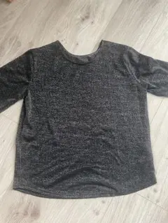 Item thumbnail for item db73bc5a-bc05-44e6-a08f-23829e20c265