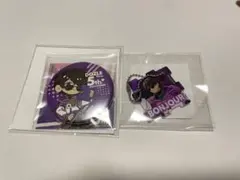 ドズル社 ぼんじゅうる パズル型キーホルダー 缶バッジ＆ステッカーセット