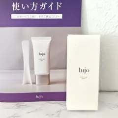lujo ナイトスキンパック 新品1本(35g)のサムネイル