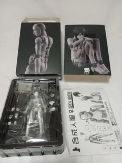 Item thumbnail for item 5101416a-63f8-45a4-86b3-144f2bd89eb5