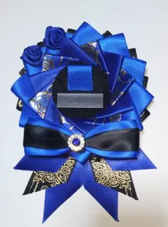 【R39】痛ロゼット ブラック × ブルー 黒 青 ターコイズ 金