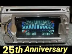 2026年最新】KENWOOD DPX-5025Mの人気アイテム - メルカリ