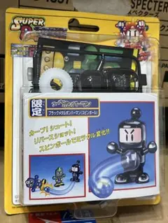 絶版·超希少】B級ルアー タカラ ビーダマンルアー新品未開封 - メルカリ