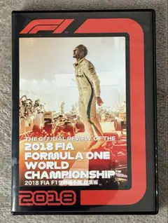 2026年最新】総集編 f1 dvdの人気アイテム - メルカリ