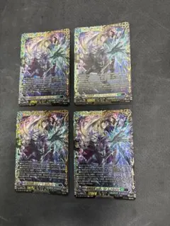 い 状態Aヴァンガード 旋風竜 ヴォルドーン FFR - メルカリ