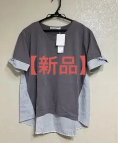 値下げ【新品】ikka半袖 Tシャツ ストライプ切替グレー チャコール系Mサイズのサムネイル