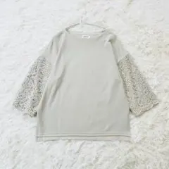 LEPSIM　レプシィム　袖レースプルオーバー　ベージュ