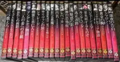 DVD 22枚 묶음 판매 クラシック映画 名作 洋画