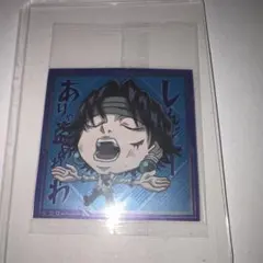 ハンターハンター クロロ ウエハース