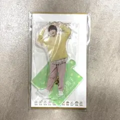 なにわ男子 大橋和也 アクスタ '22春 クマ耳