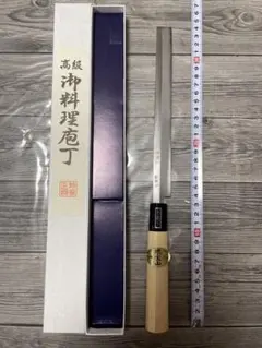 藤原照康作 和式 なしじ 柳刃 刺身 210mm 包丁 未使用保管品 - メルカリ