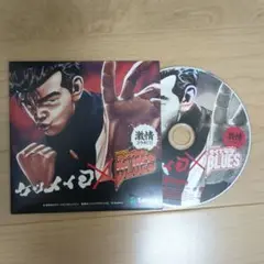ケツメイシ ろくでなしブルース 激情CD