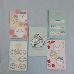 Item thumbnail for item 1d7ed8e2-ddf0-49d0-be39-c3e544c50791