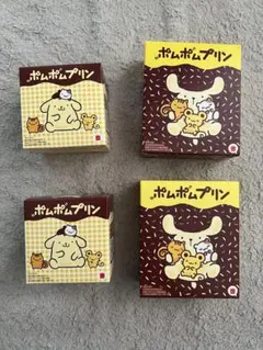 マクドナルド ハッピーセット ポムポムプリン 4個セット
