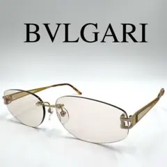 BVLGARI ブルガリ メガネ 度入り サイドロゴ リムレス ケース付き
