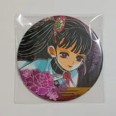 鬼滅の刃 原作 コレクション缶バッジ 第2弾 栗花落カナヲ