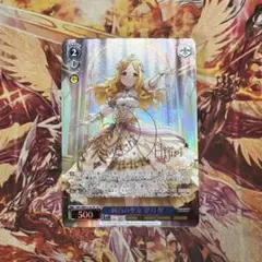 2026年最新】祝宴の白姫 神崎蘭子 SPの人気アイテム - メルカリ