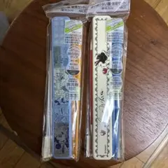 音の鳴らない箸　箸箱セット