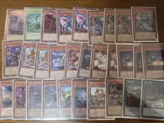 遊戯王 k9無限列車サイバー デッキ まとめ売り 遊戯王 k9無限列車サイバー デッキ まとめ売り - メルカリ