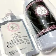 2026年最新】アクリルリキッド フルーリアの人気アイテム - メルカリ