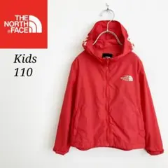 ノースフェイス ウインドブレーカー レッド キッズ110
