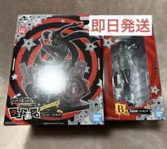 最安値 一番くじ ペルソナ B賞 ラストワン賞