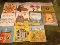 まとめ売り　月刊　絵本　こどものとも　年少版　１年間