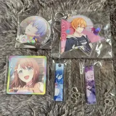 プロジェクトセカイ 迷子グッズセット アクリルキーホルダー 缶バッジのサムネイル