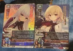 XrossStars 巡り合う二人 SRP 胡桃のあ 蝶屋はなび クロスタ Xross Stars クロスタ 巡り合う二人 ぶいすぽ 蝶屋はなび 胡桃のあ
