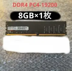 2026年最新】Ddr4 16gb ジャンクの人気アイテム - メルカリ