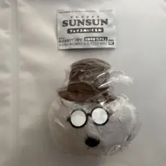 新品未開封⭐︎PUPPET SUNSUN フェイスぬいぐるみ　ゾンゾン