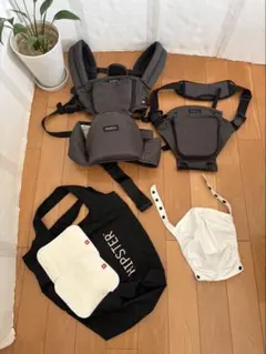 miamily ミアミリー　抱っこ紐　ヒップシート　ダブル　シングルショルダー