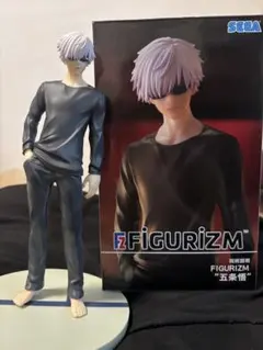 呪術廻戦 五条悟 フィギュア FIGURIZM SEGA
