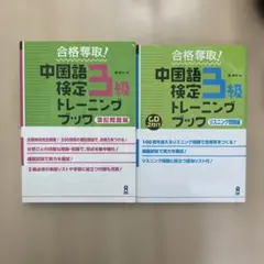 Item thumbnail for item 16c381cb-3339-4abf-876c-1db4dd27a6a4