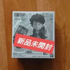 ワンピースカード レカフィグ　モンキー・D・ルフィ L ST01-001 金文字