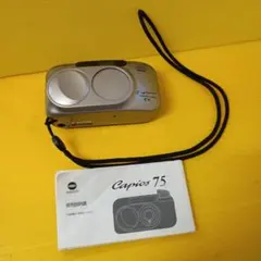 Item thumbnail for item 0428e0ca-8543-4cbe-ac21-60f220b580e8