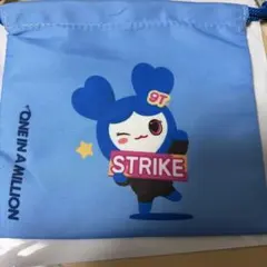 TWICE this is for ランダム巾着ポーチ ツウィ