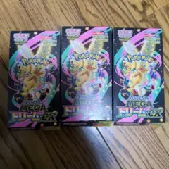 Item thumbnail for item 20f9c62c-eeb2-4b26-beeb-429a460f9a71