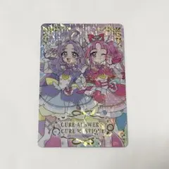 名探偵プリキュア キラキラカードグミ キュアアンサー＆キュアミスティック