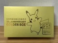 【HAKO様専用】リクエスト2点 まとめ商品