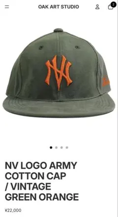 2025年最新】nvclearの人気アイテム - メルカリ