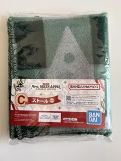 Mrs. GREEN APPLE ミセス 一番くじ　C賞　ストール