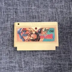 2026年最新】スペランカー2の人気アイテム - メルカリ