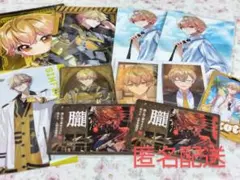 【匿名配送】シクフォニ 【みこと】セット