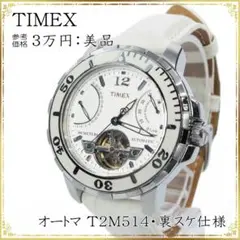 Item thumbnail for item 47491750-4d3c-4a52-993f-158a8ab1f1df